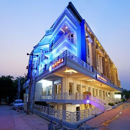 Hotel Swagath Grand Miryalaguda Mirialguda Luaran gambar