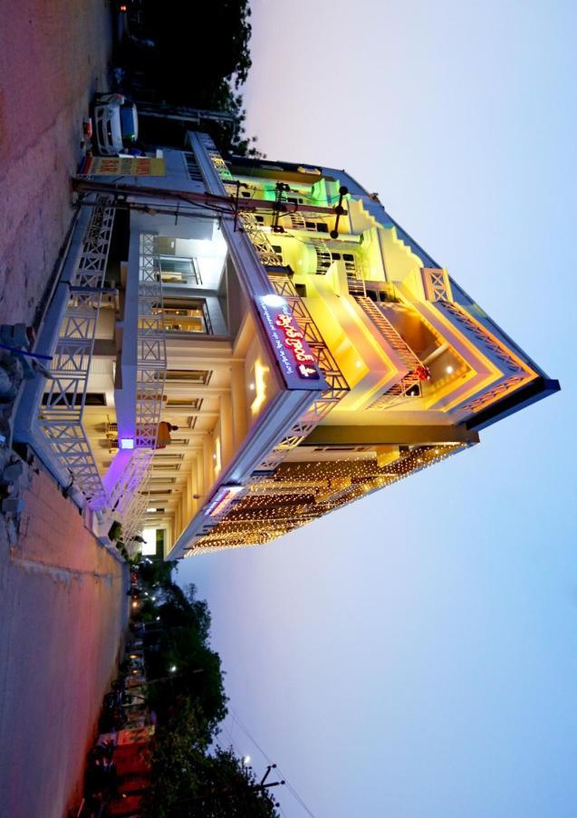Hotel Swagath Grand Miryalaguda Mirialguda Luaran gambar